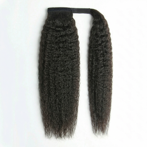 DVH Kinky Straight Ponytail (Wraparound)