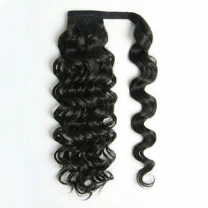 DVH Loose Wave Curly Ponytail (Wraparound)
