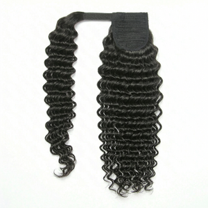 DVH Deep Wave Ponytail (Wraparound)