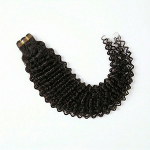 DVH Virgin Kinky Curly Tape In Extensions